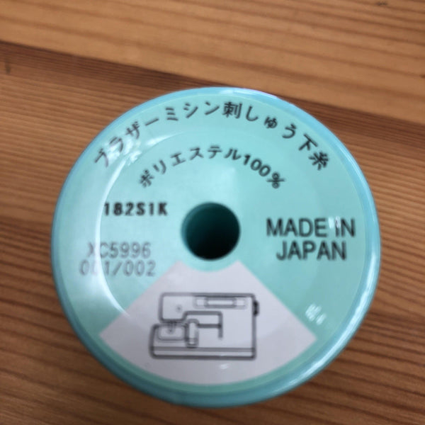 Brother Bobbin Thread Size90 Green for Sewing & Embroidery Machines 1000m - XC5996001 Brother Bobbins - Fabric Mouse