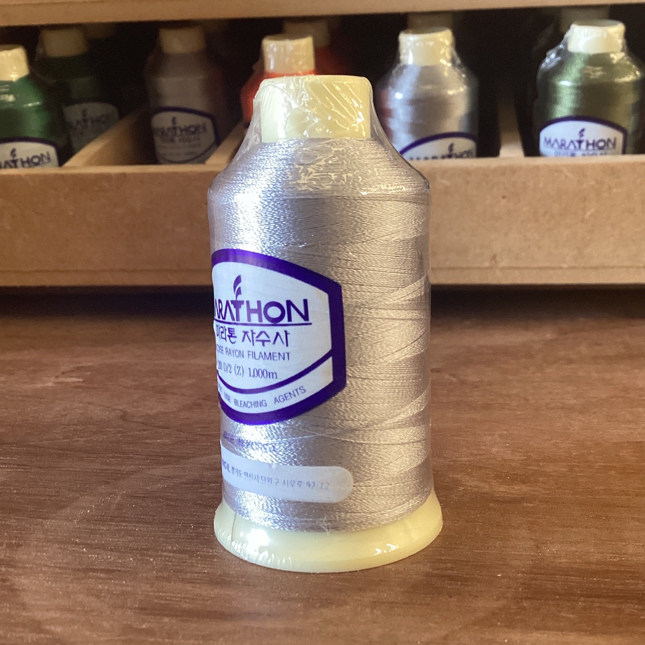 Marathon Embroidery Threads