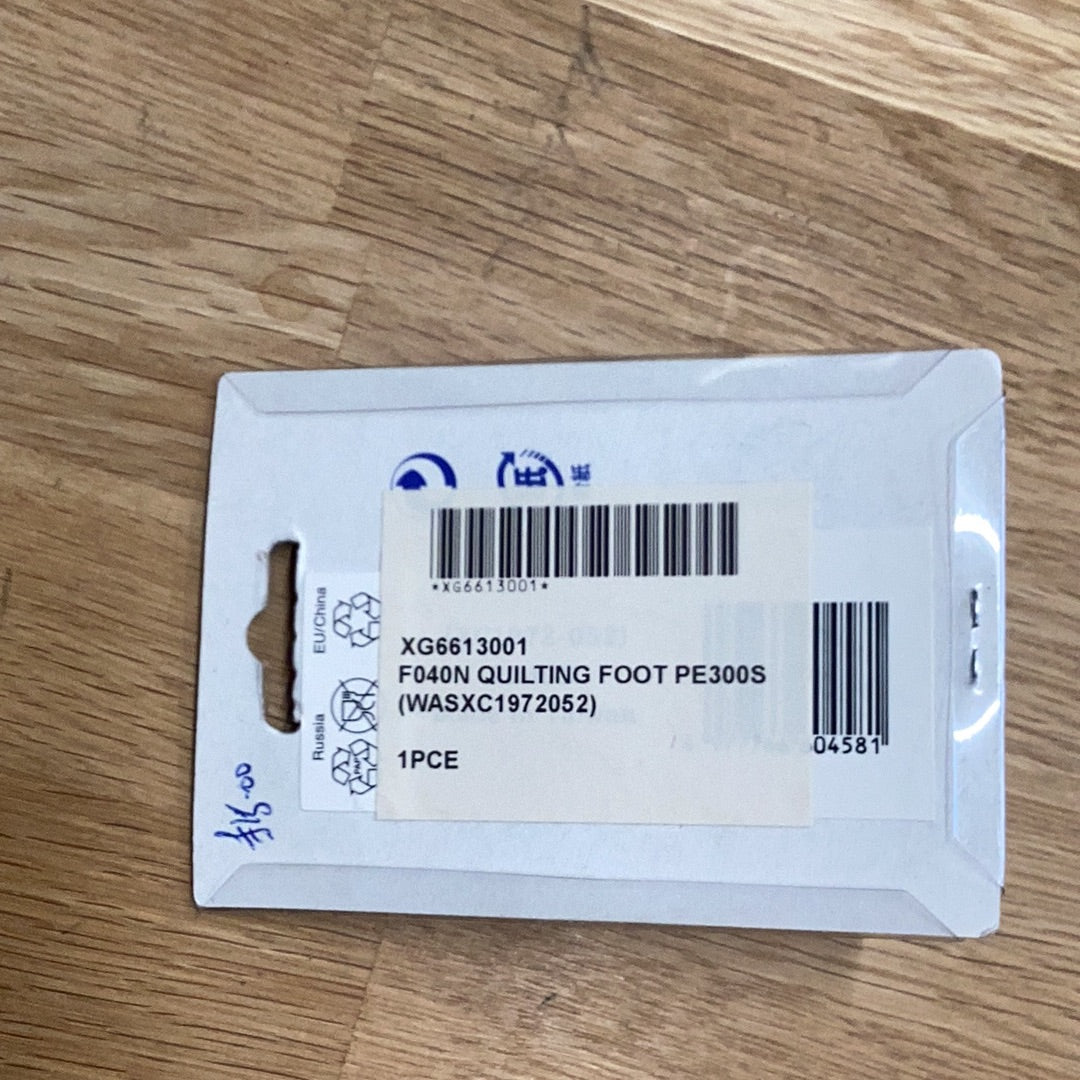 Quilting Foot (PE-300S) | Brother Sewing Machine Accessories (XG6613001)