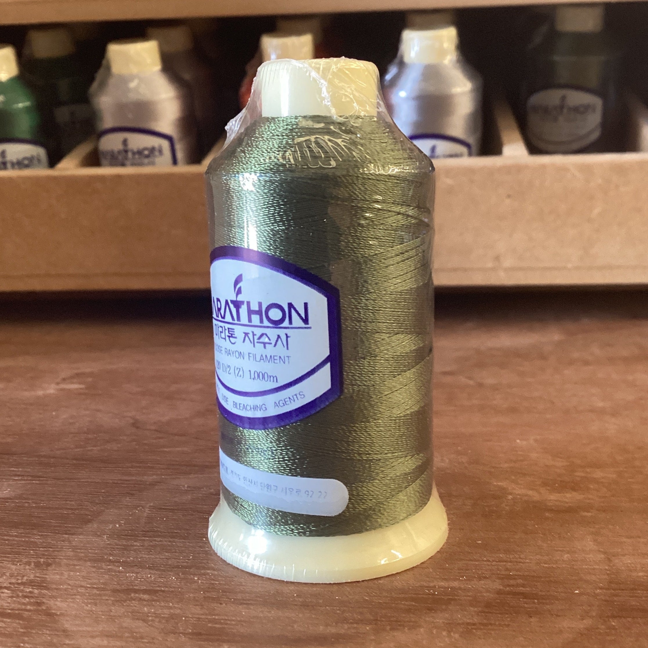Marathon Embroidery Threads
