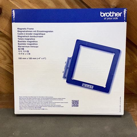 Brother MFM100 100 x 100mm Magnetic Embroidery Frame / SAMFM100