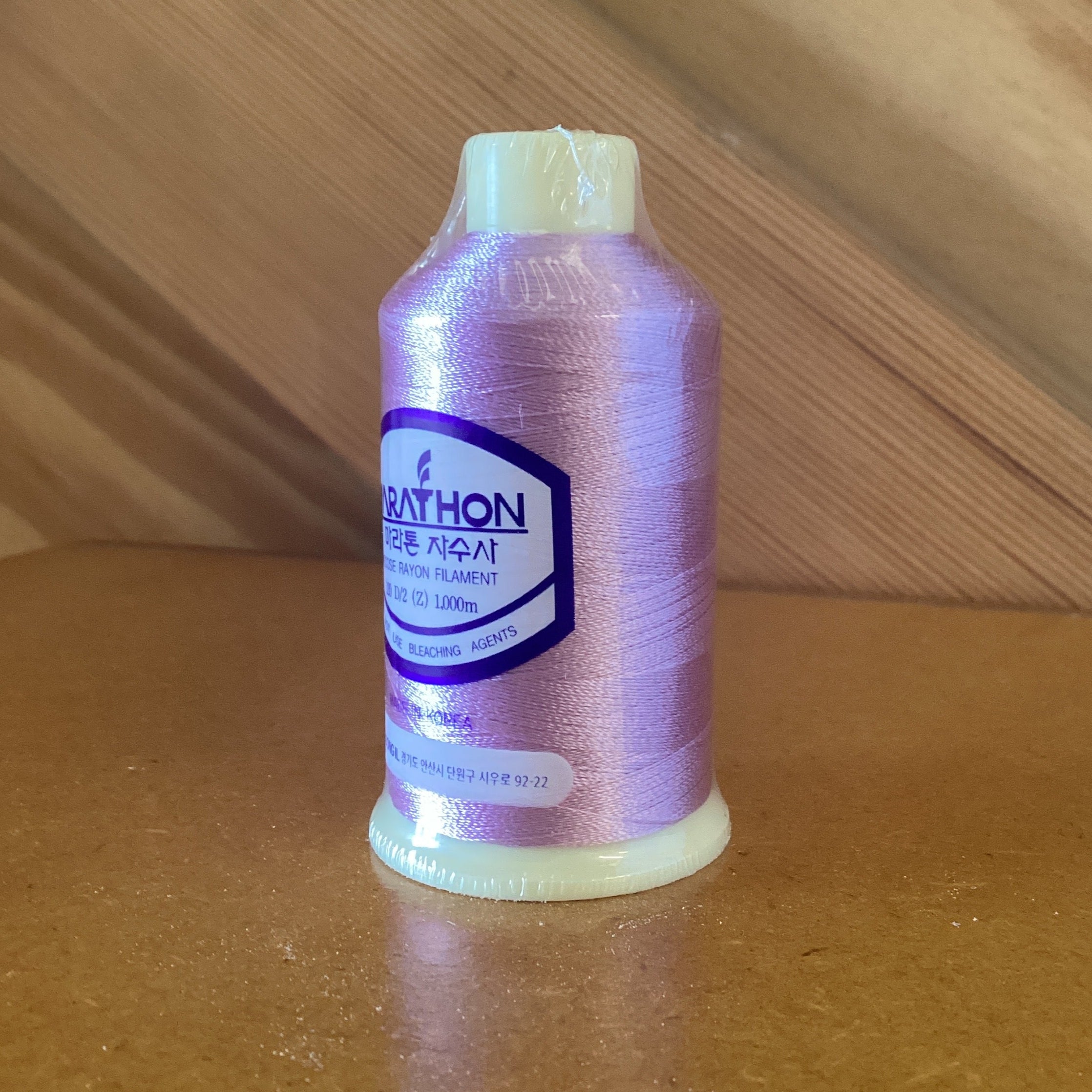 Marathon Embroidery Threads