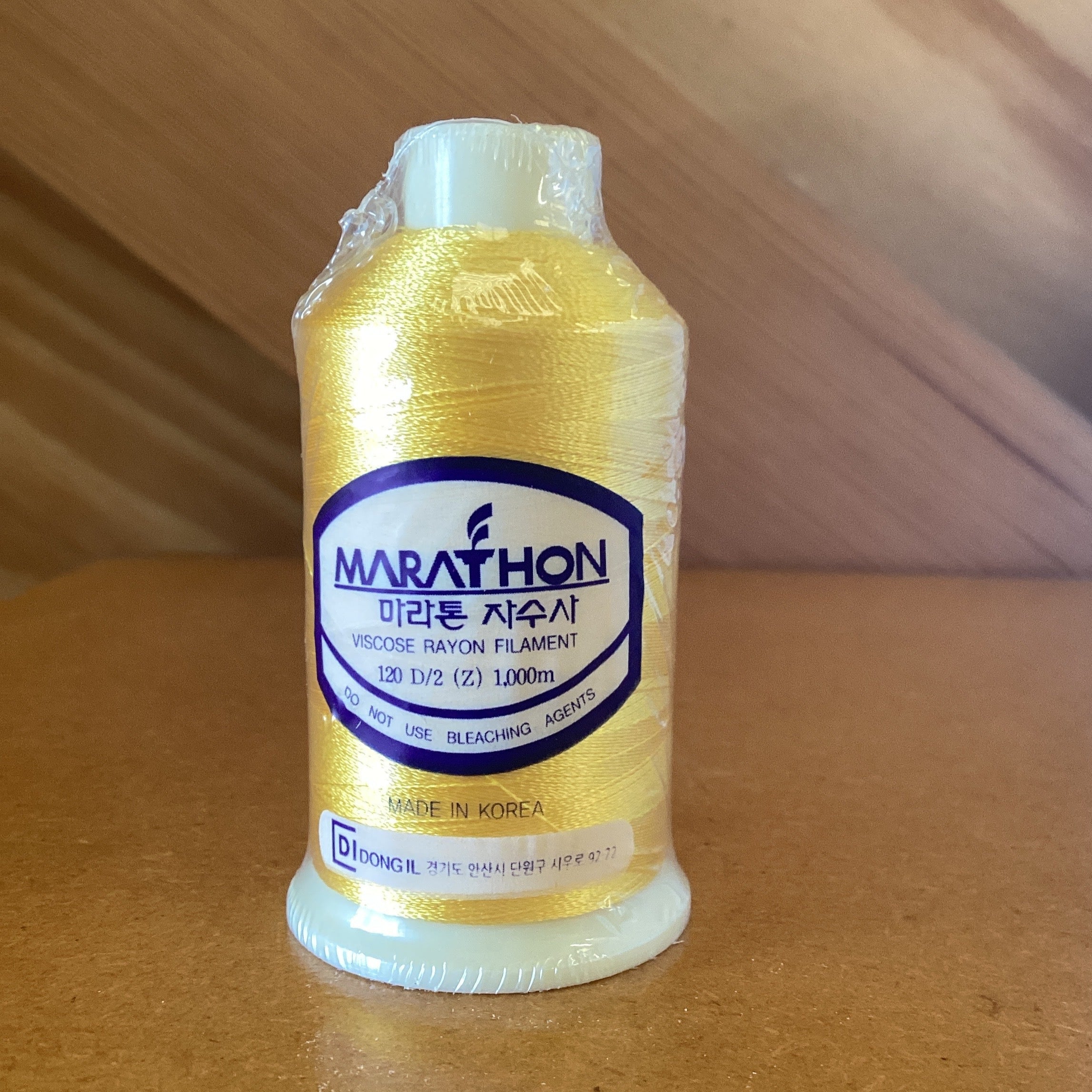 Marathon Embroidery Threads