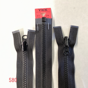 YKK Vislon Flip Over Zip 61cm 24inch (580) BX4