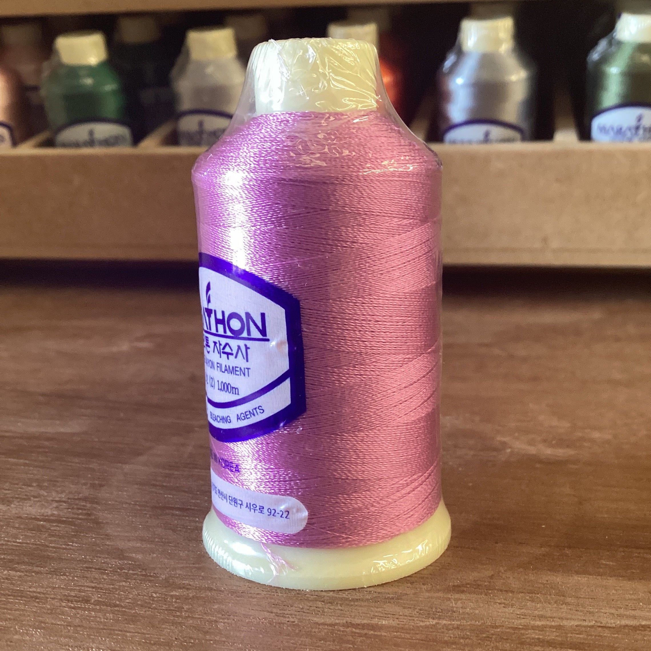 Marathon Embroidery Threads