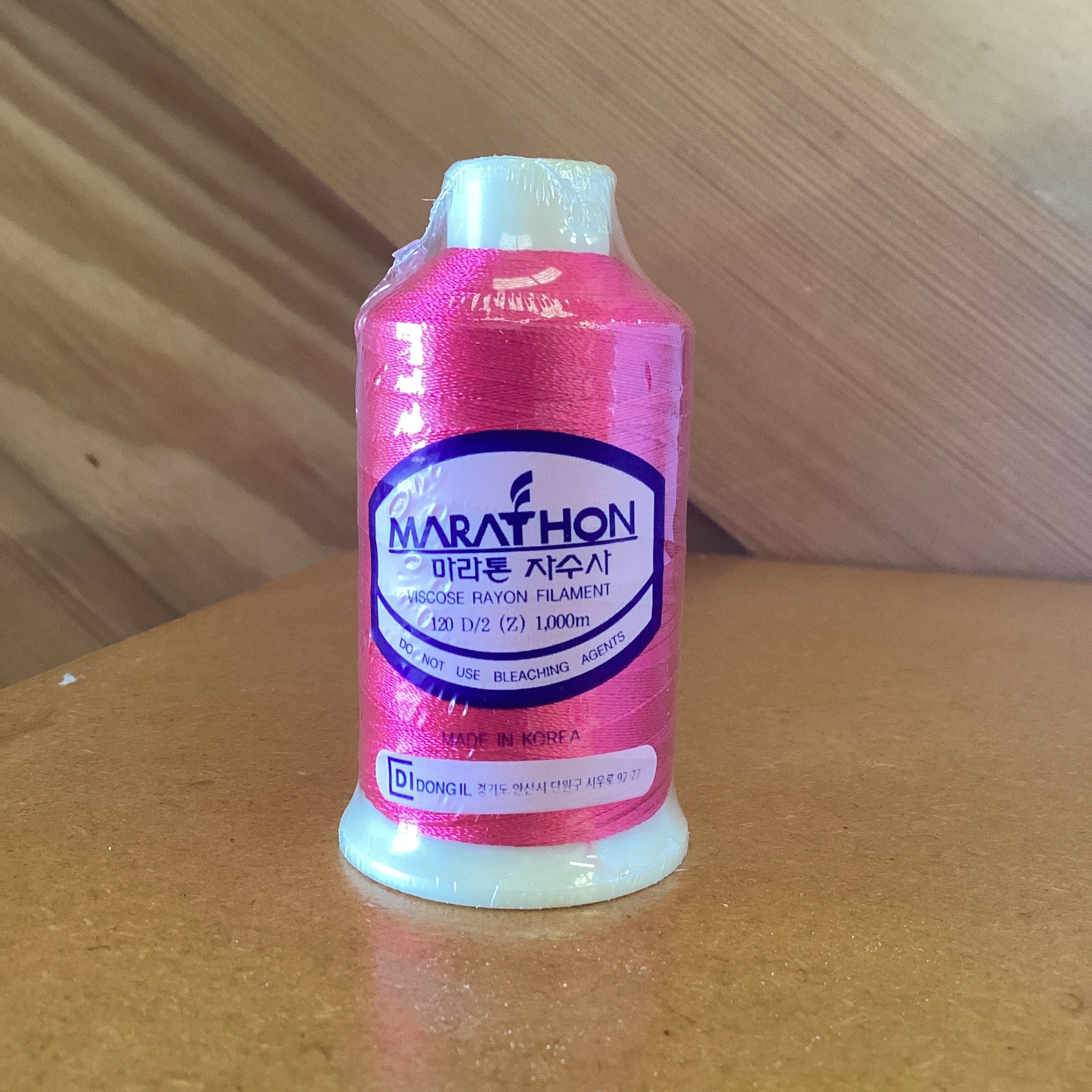 Marathon Embroidery Threads