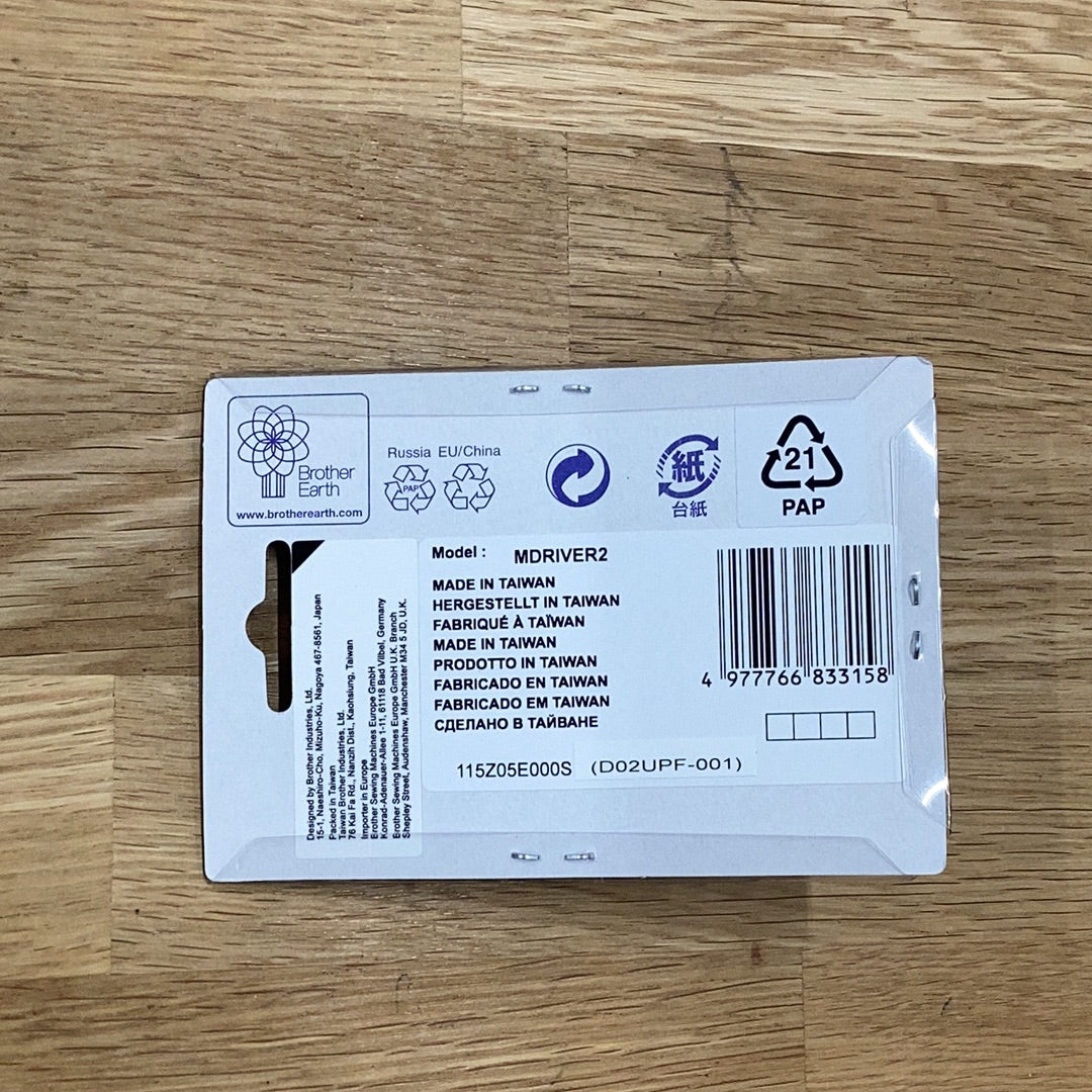 Multi-purpose Screwdriver