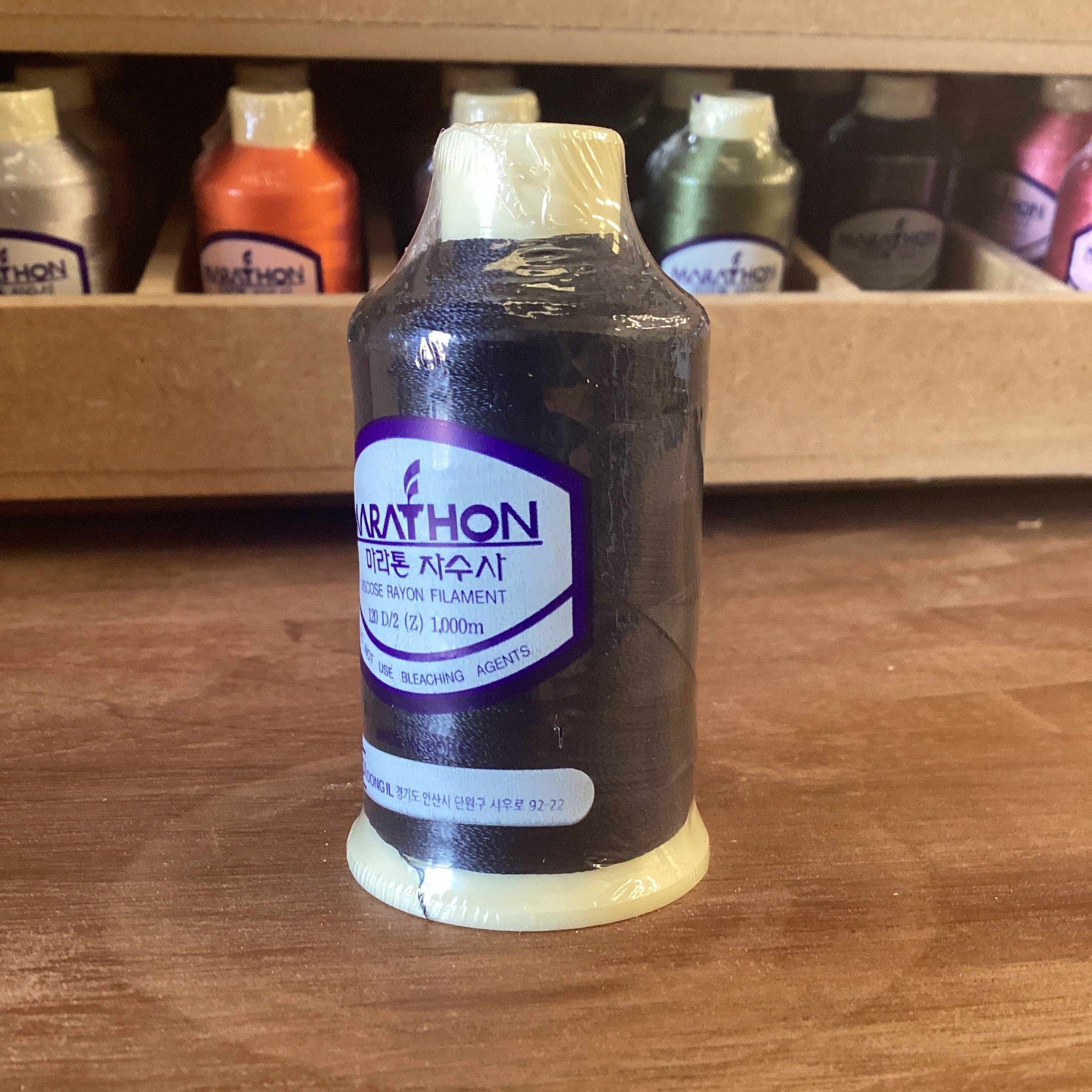 Marathon Embroidery Threads