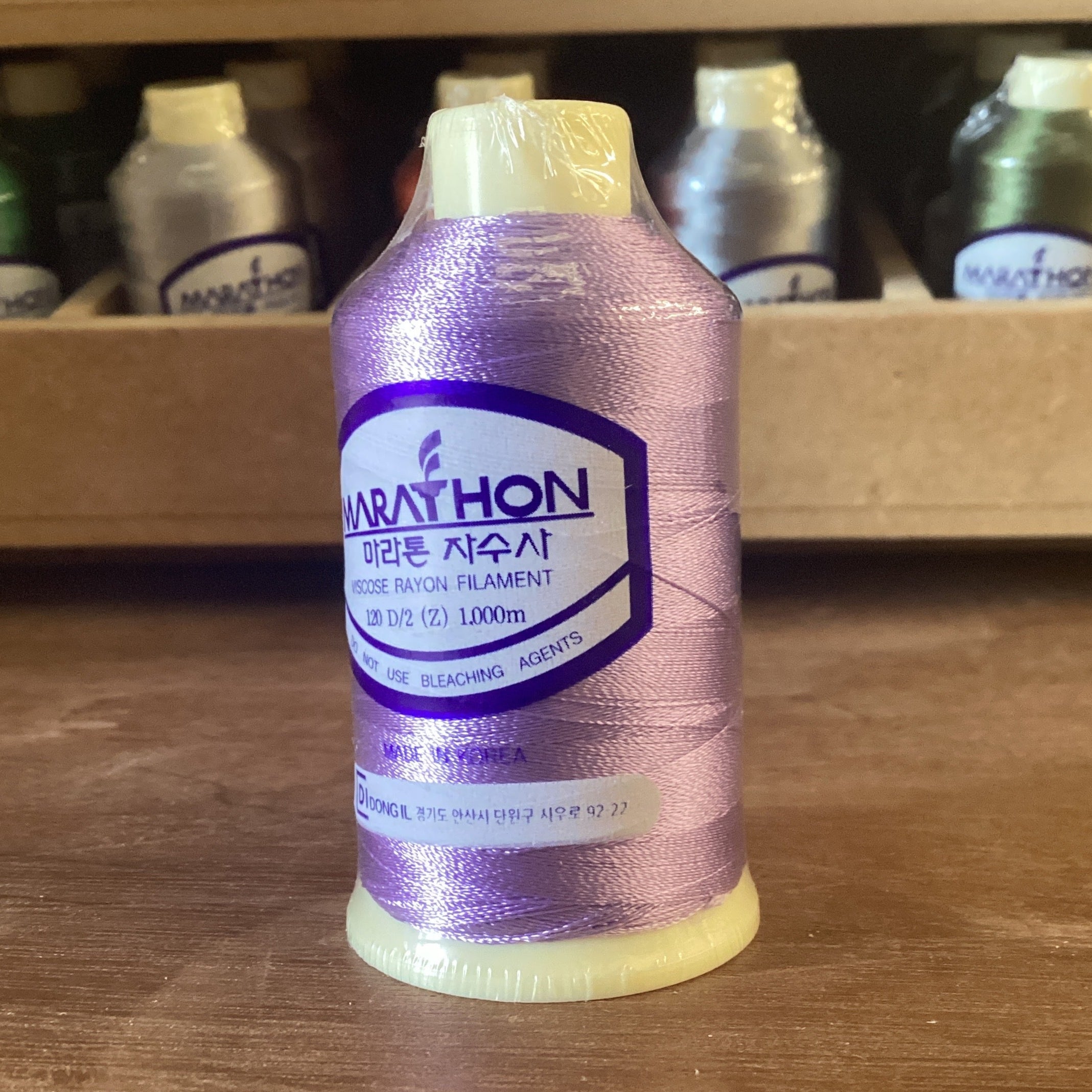 Marathon Embroidery Threads