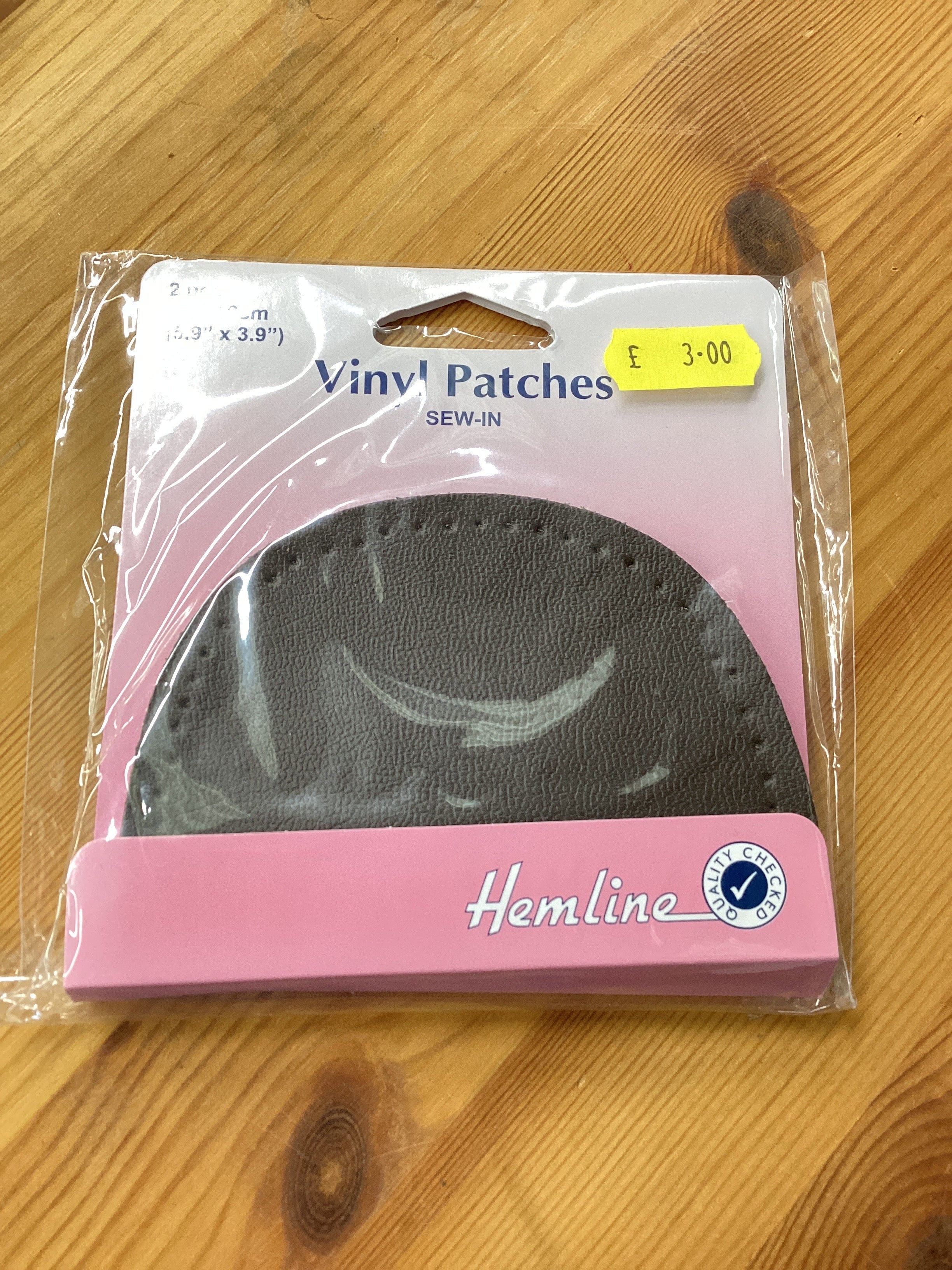 Sew-on Vinyl Leather Patch 10x15cm: Brown