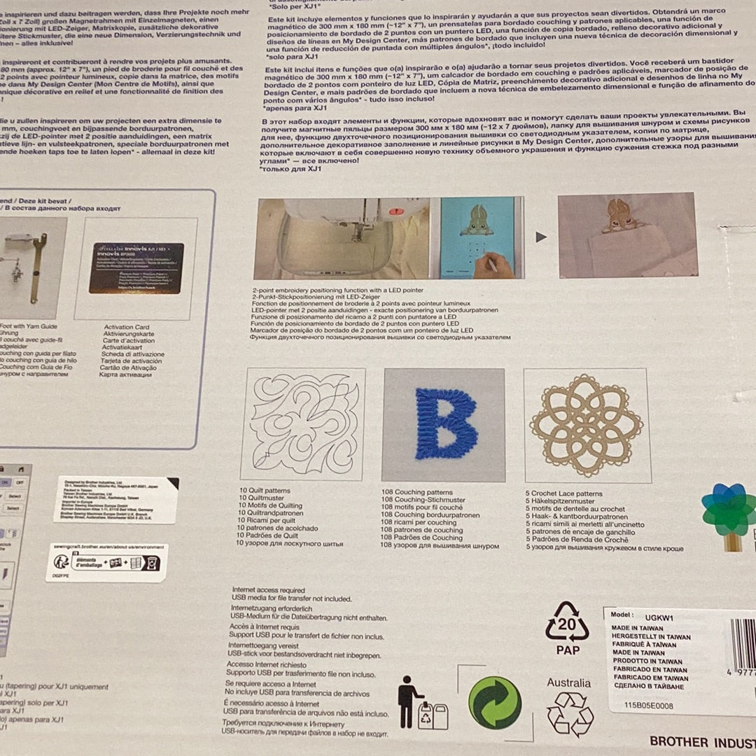 The XJ1 & XE1 Upgrade -UGKW1