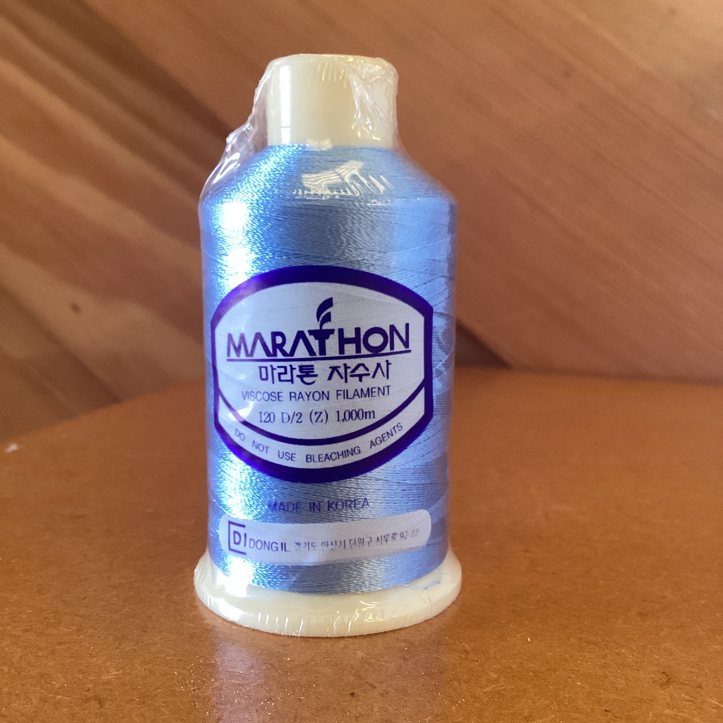 Marathon Embroidery Threads