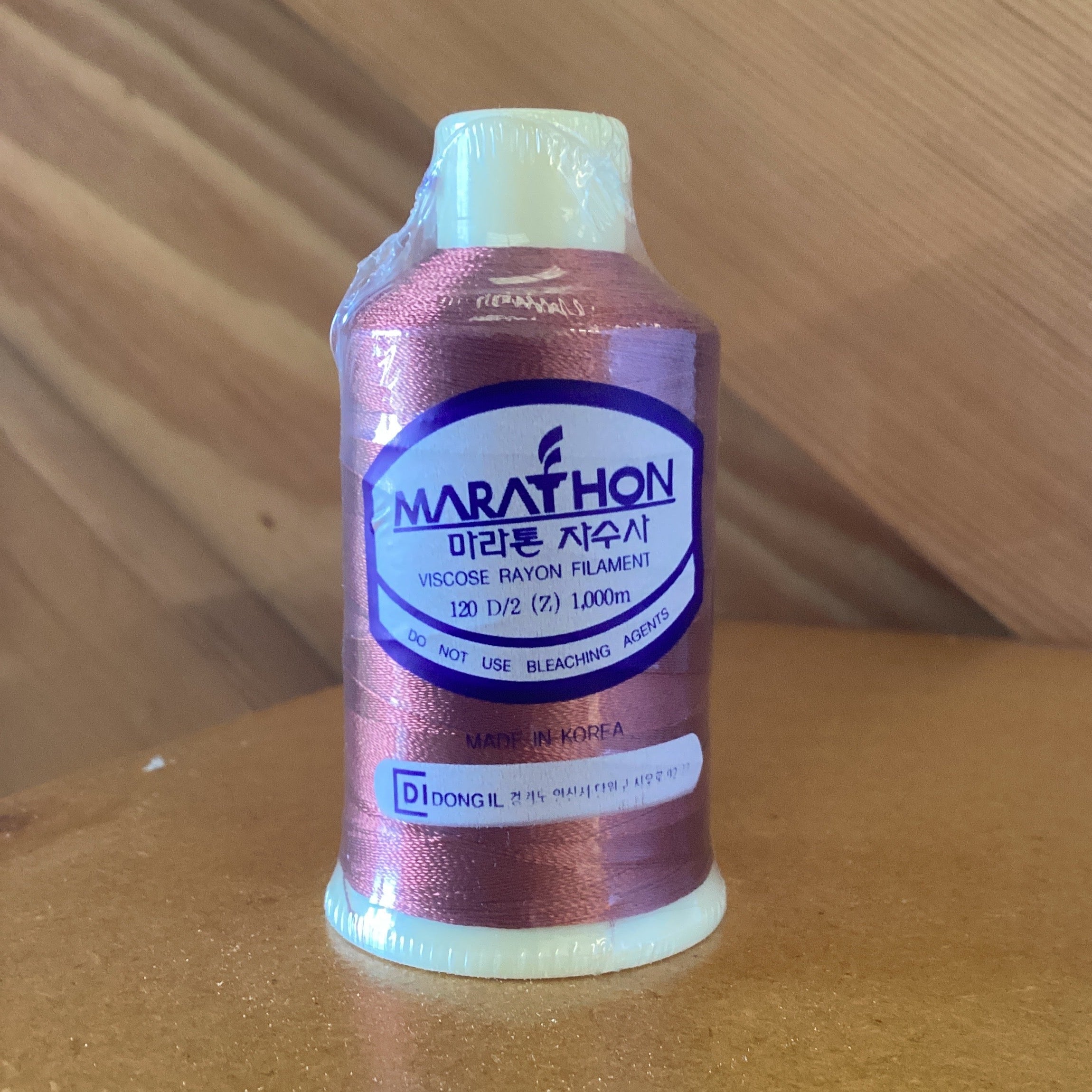 Marathon Embroidery Threads