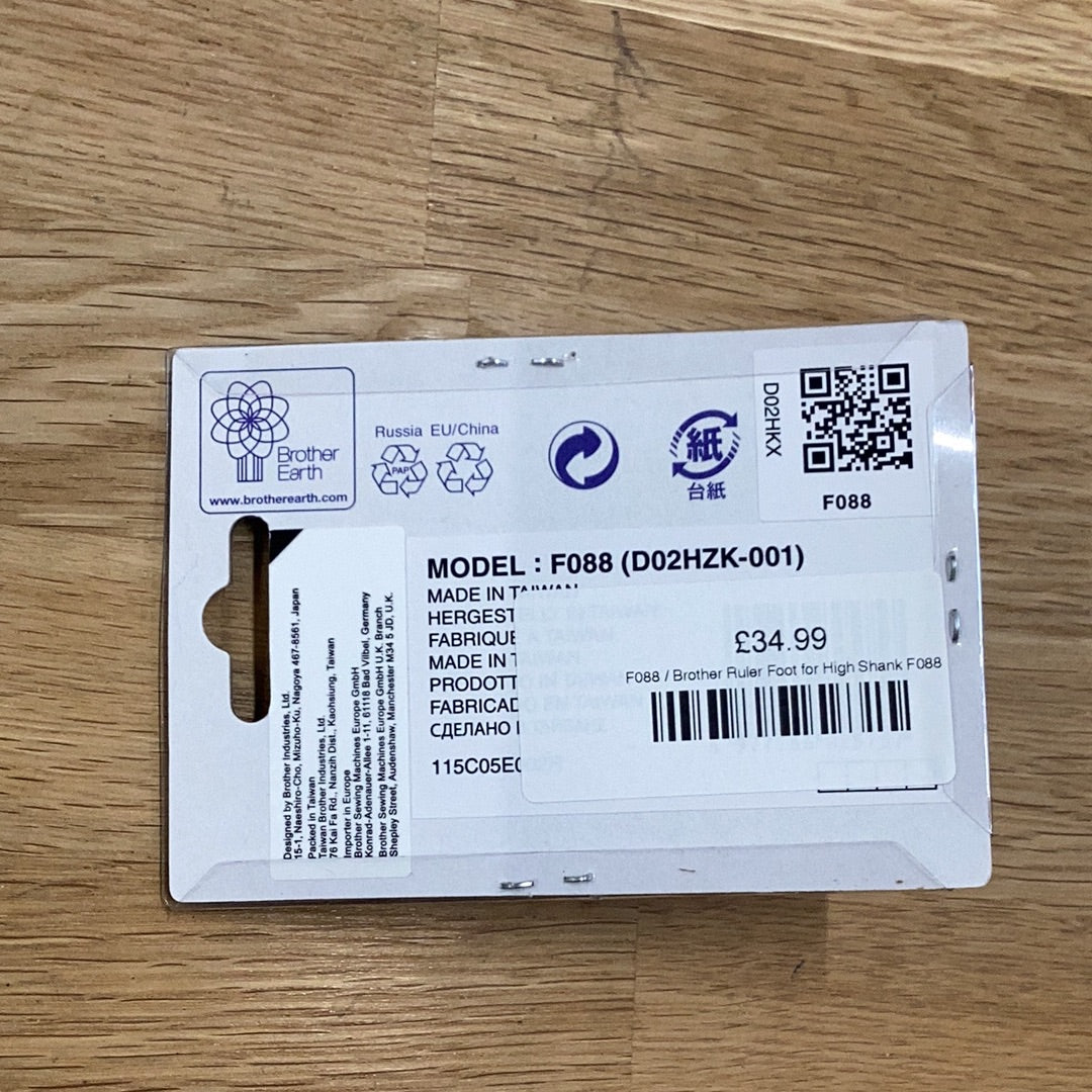 Brother Ruler Foot for High Shank F088