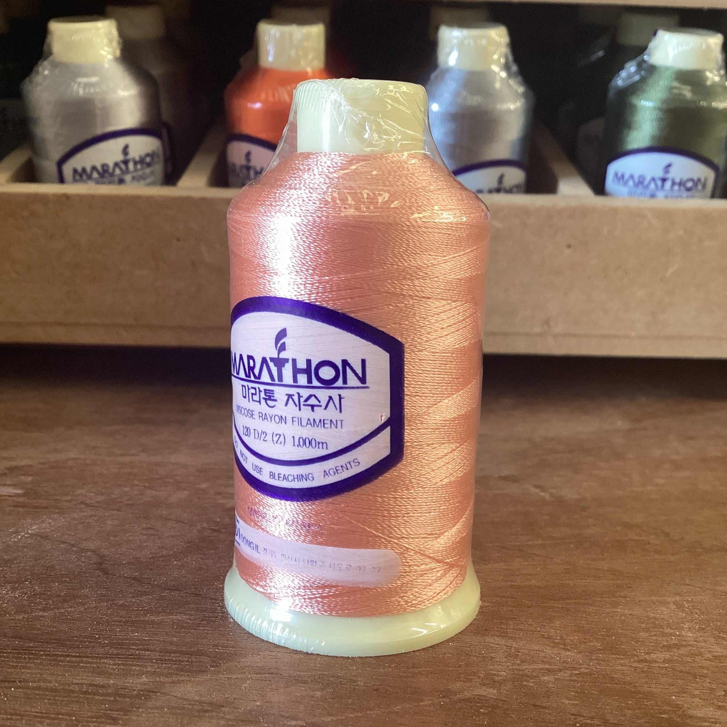 Marathon Embroidery Threads
