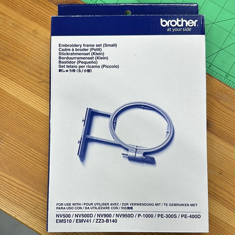 Brother Small embroidery frame set EF61 XF2419-001