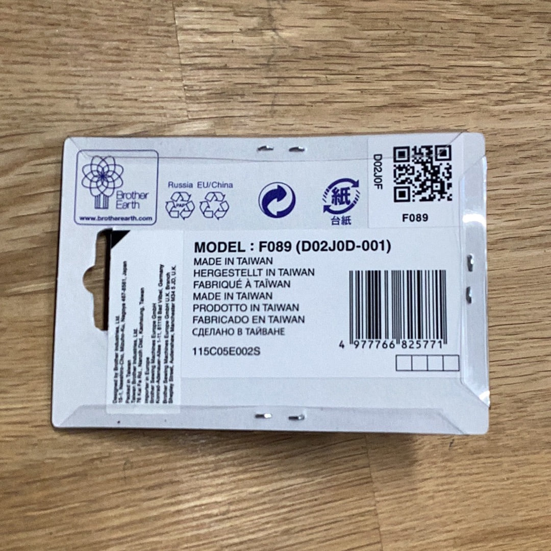 Brother Ruler Foot for Low Shank F089