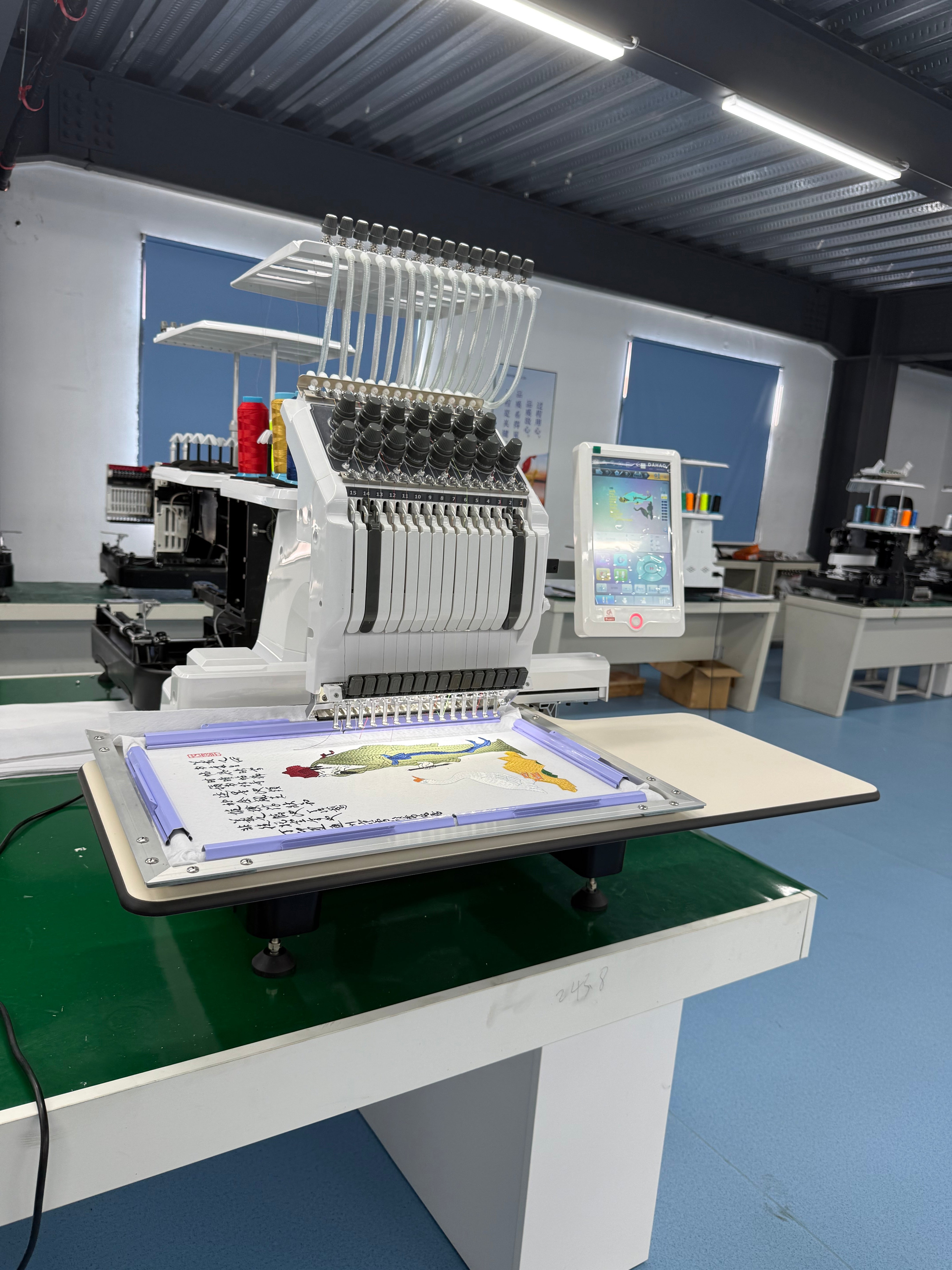 FY1501TC MINI 15 Needle PR Embroidery Machine | FEIYUE x Fabric Mouse