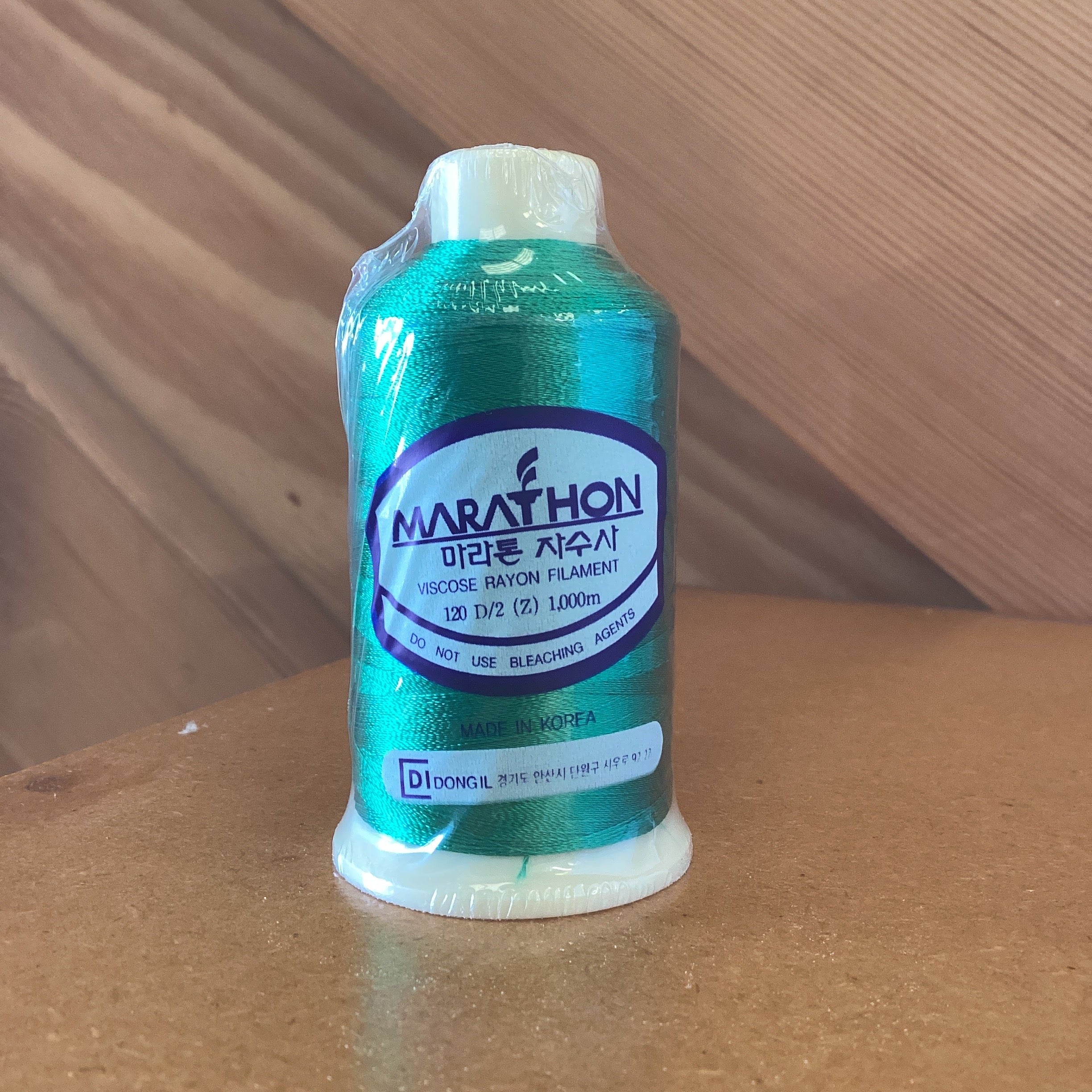 Marathon Embroidery Threads