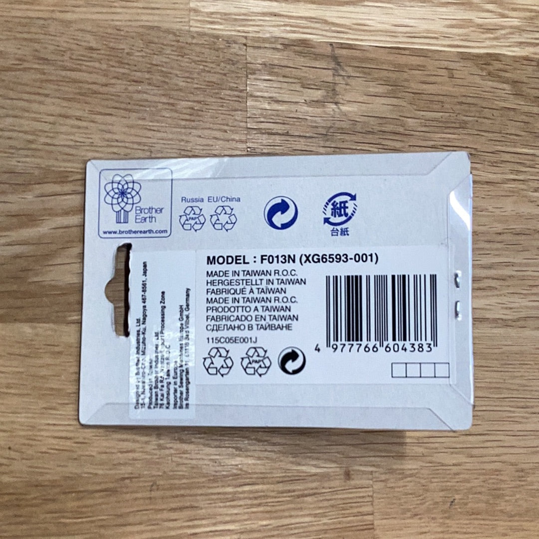 Brother F013N 7mm three-cord cording foot