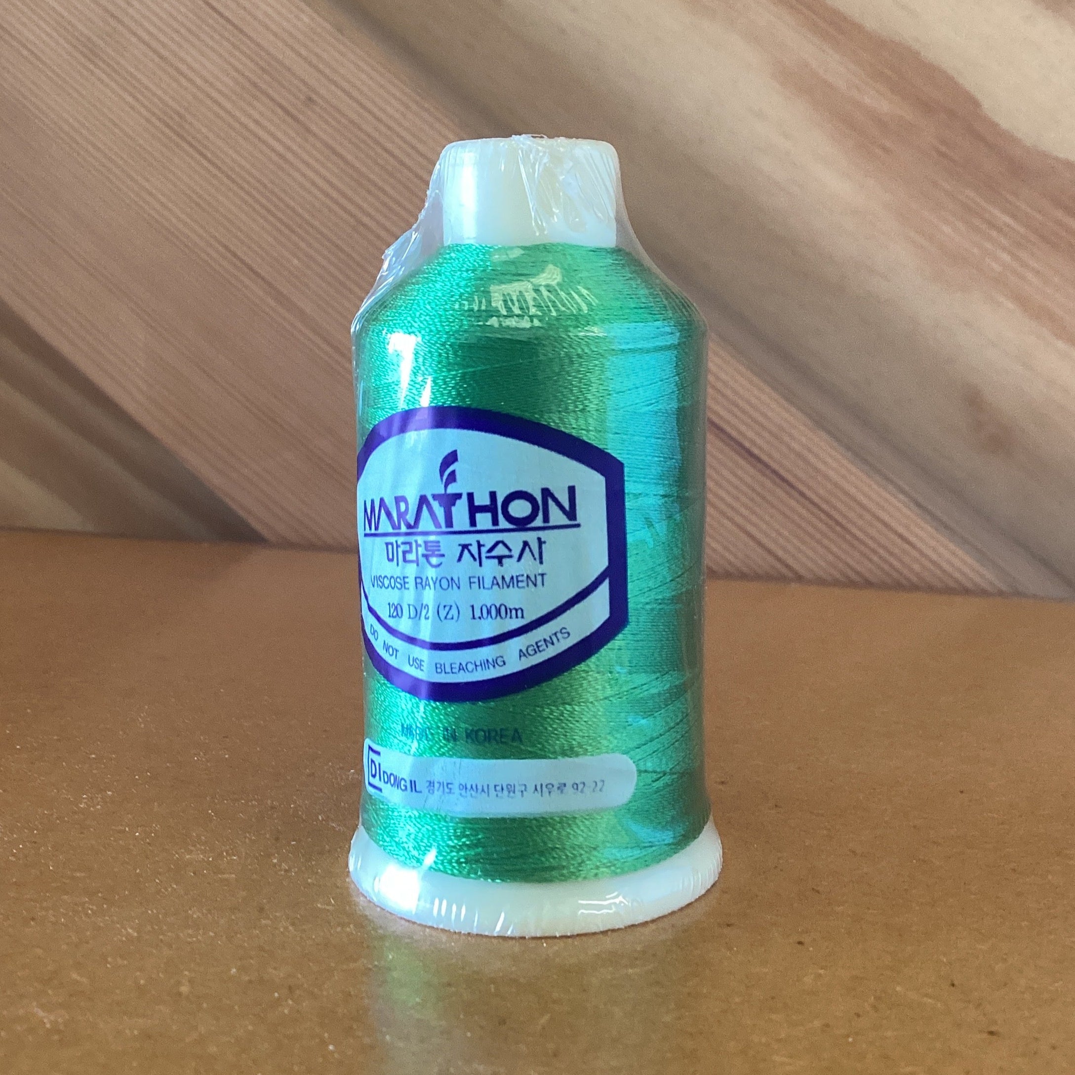 Marathon Embroidery Threads