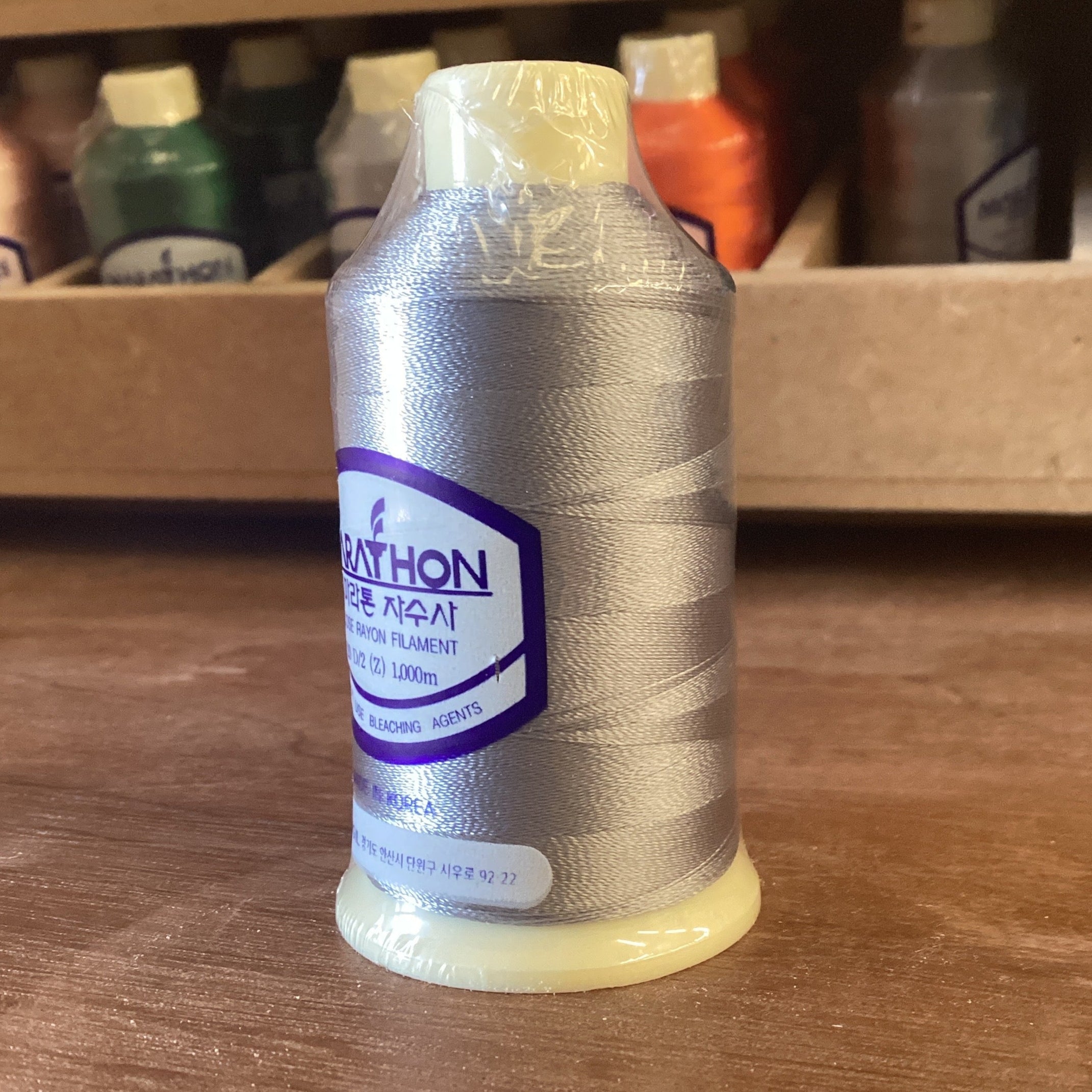 Marathon Embroidery Threads