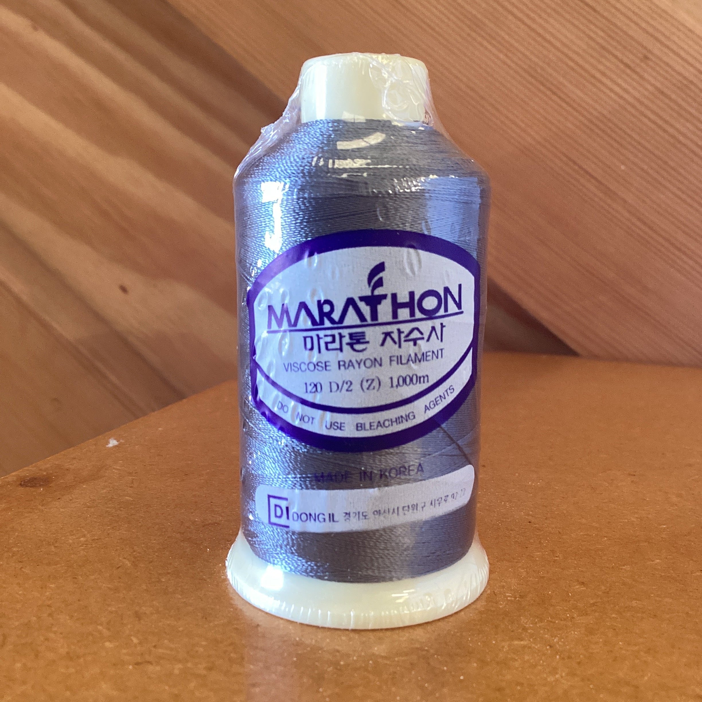 Marathon Embroidery Threads
