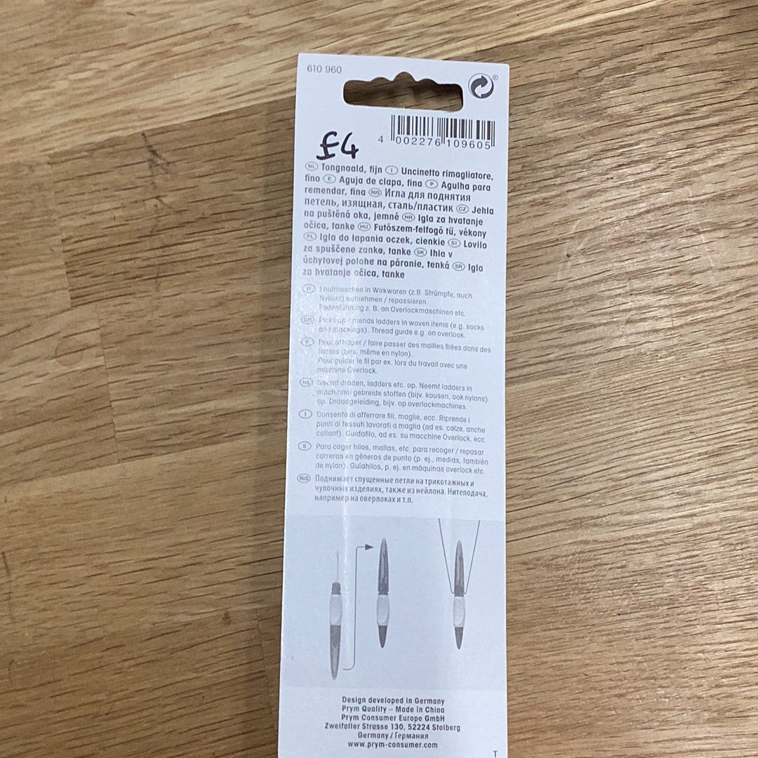 Prym Mending Needle Fine