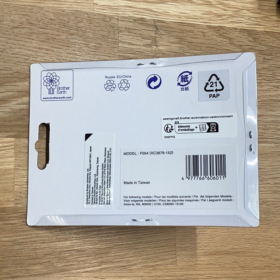 Side Cutter - 7mm Horizontal | Brother Sewing Machine Accessories (XC3879152)