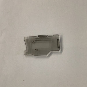 Brother Needle Plate Cover XG1887001