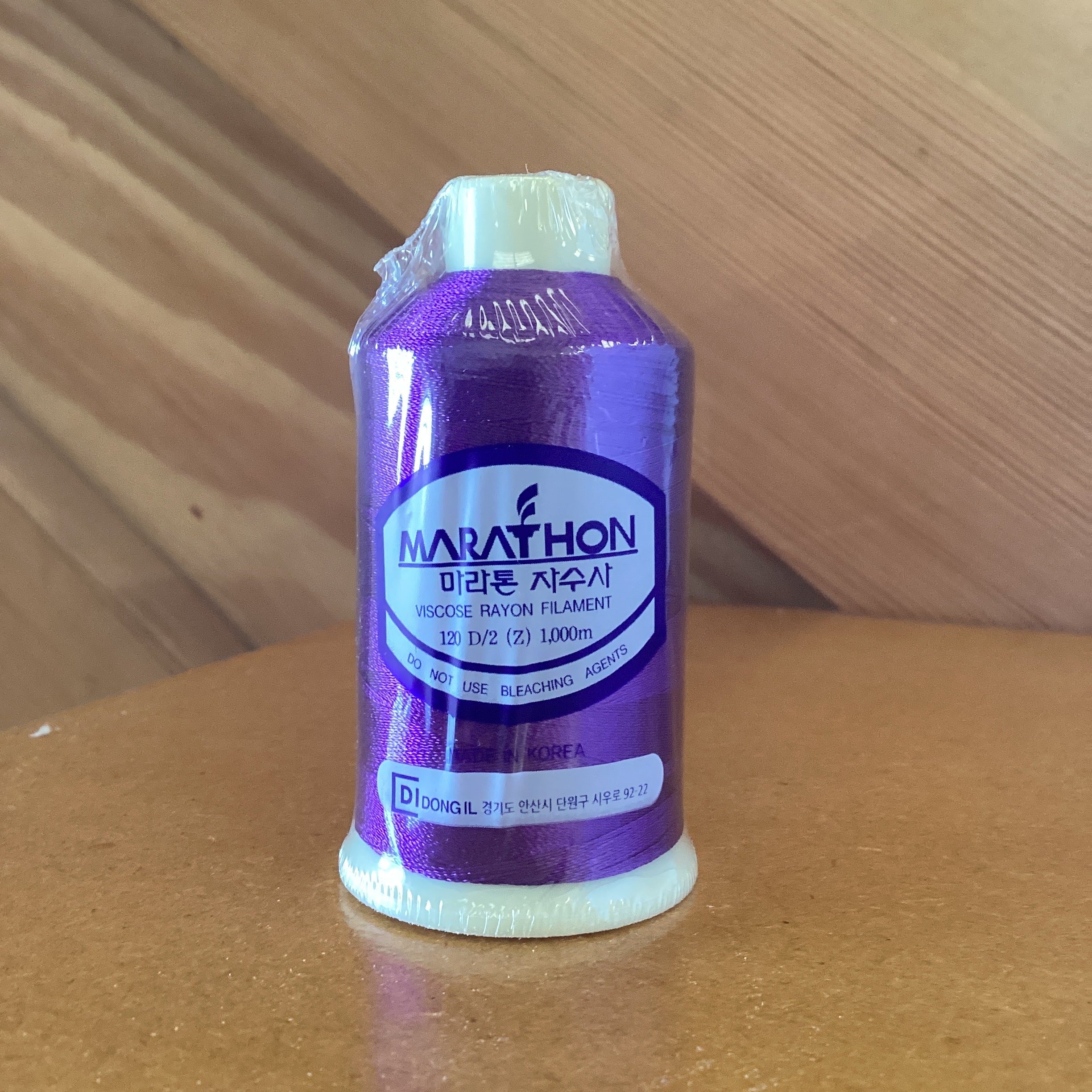 Marathon Embroidery Threads