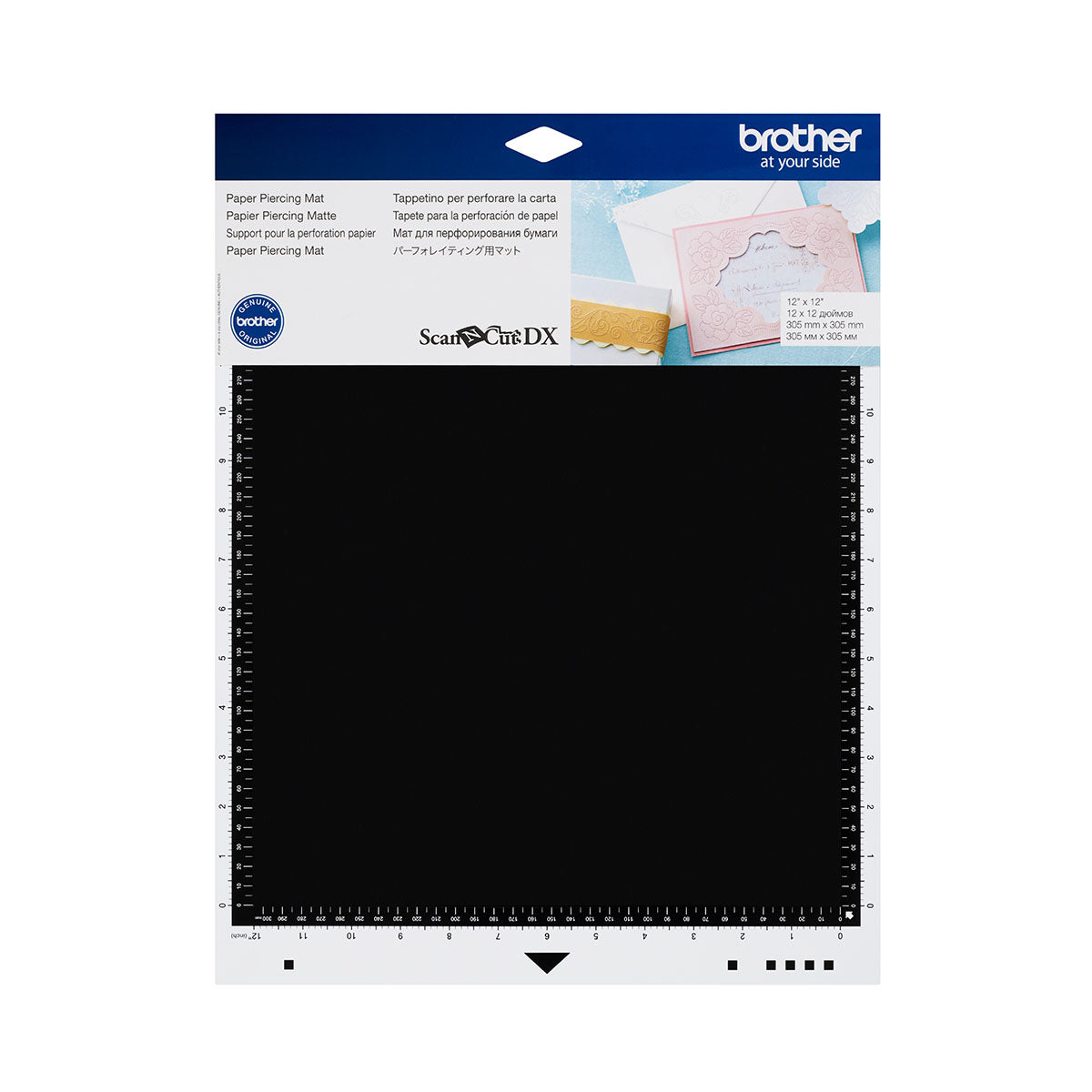 Brother ScanNCut Paper Piercing Mat 12" x 12" (305 mm x 305 mm) CADXPPMAT1