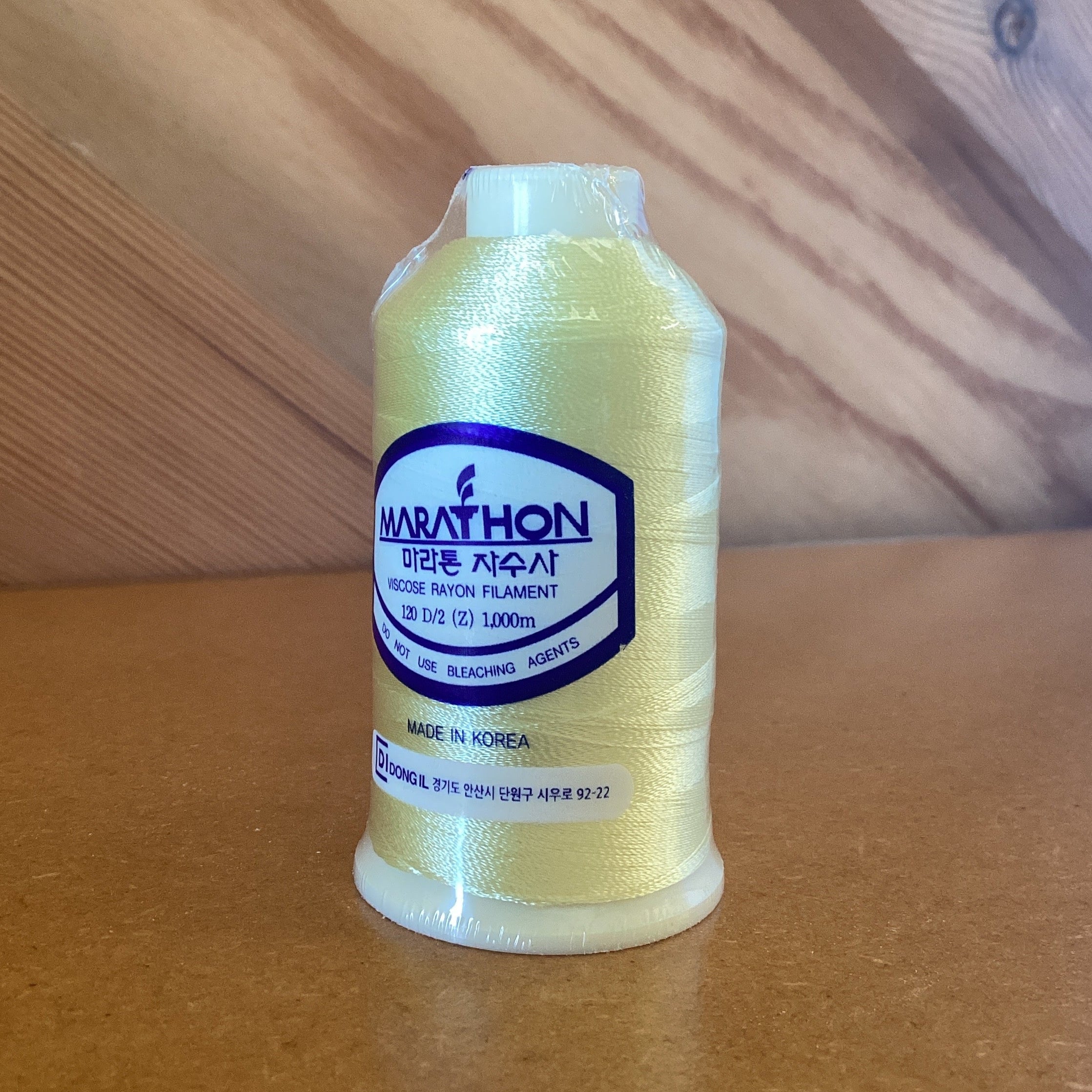 Marathon Embroidery Threads
