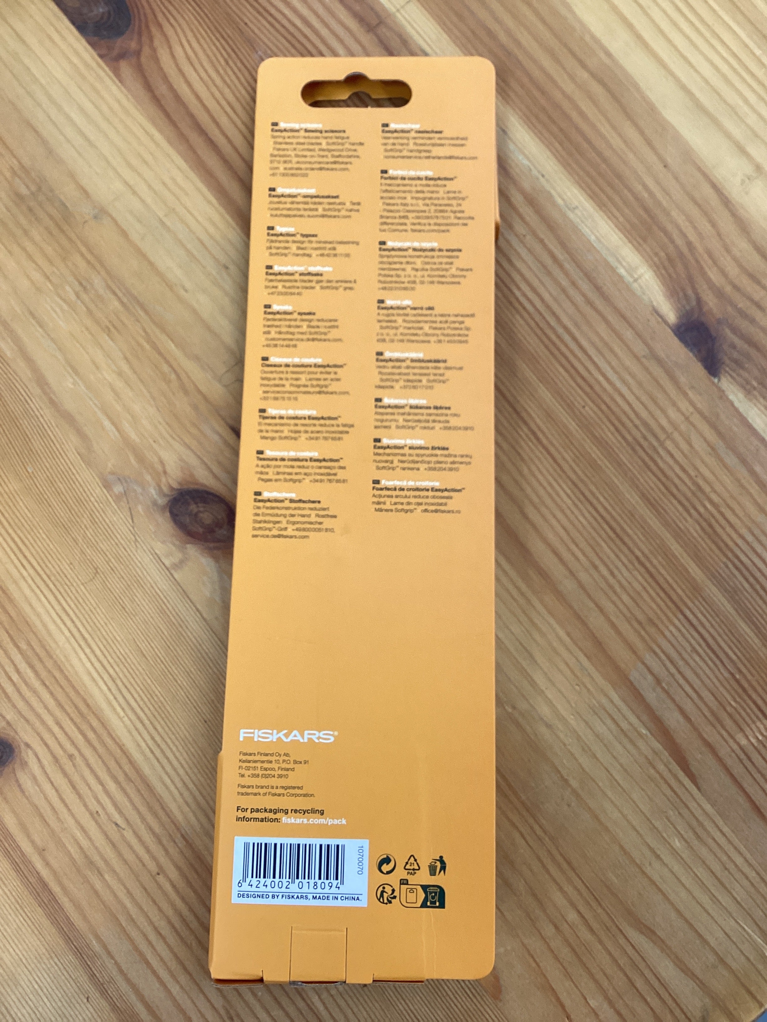 Easy Action sewing scissors (26cm)