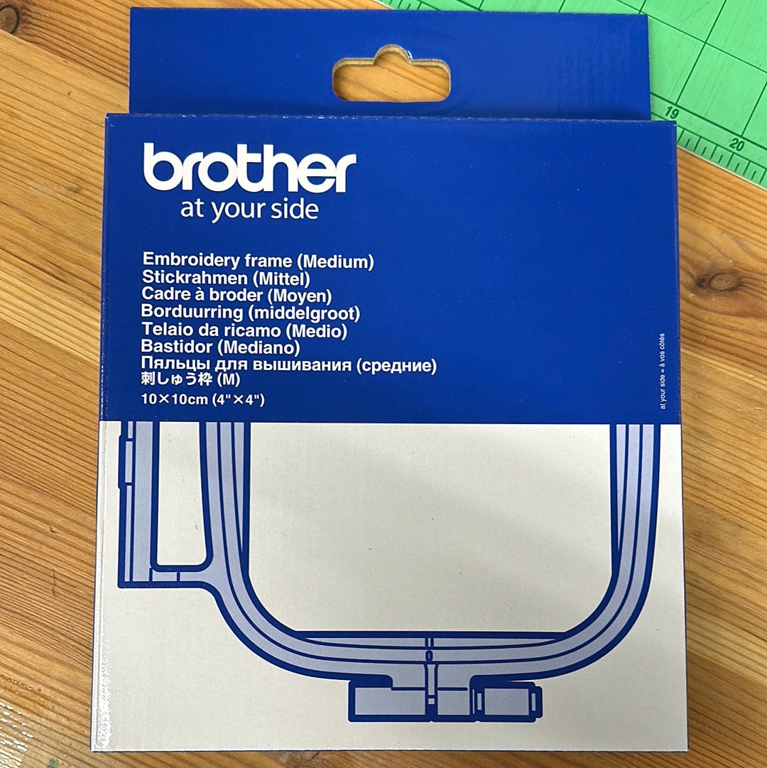 Brother Embroidery frame Medium EF83 10cm x 10cm