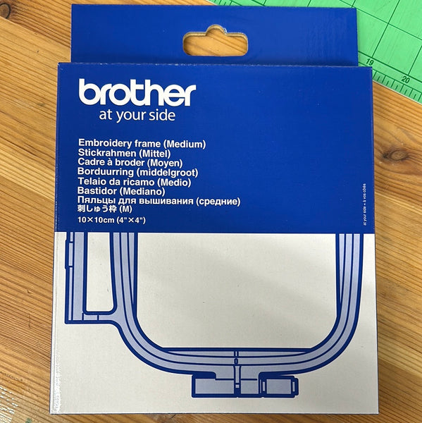 Brother Embroidery frame Medium EF83 10cm x 10cm