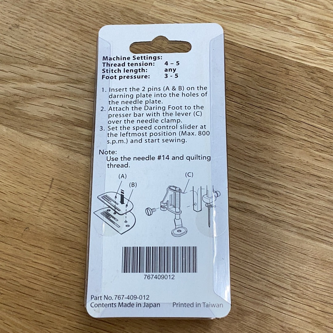 Janome Darning Foot for DB Hook Models