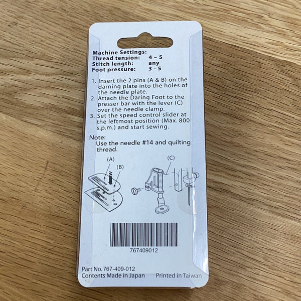 Janome Darning Foot for DB Hook Models