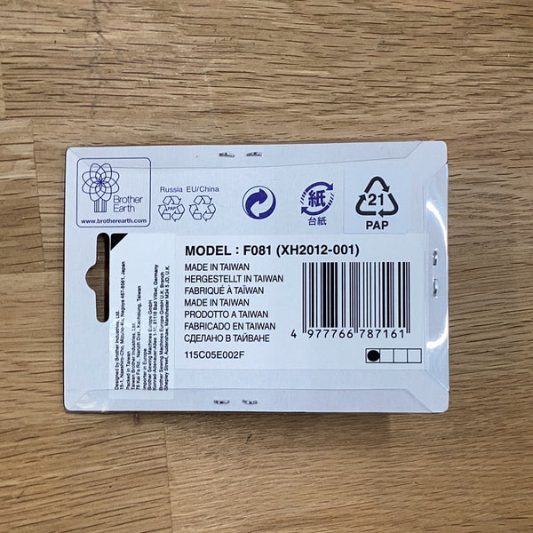 Bi-level Foot -Right | F081