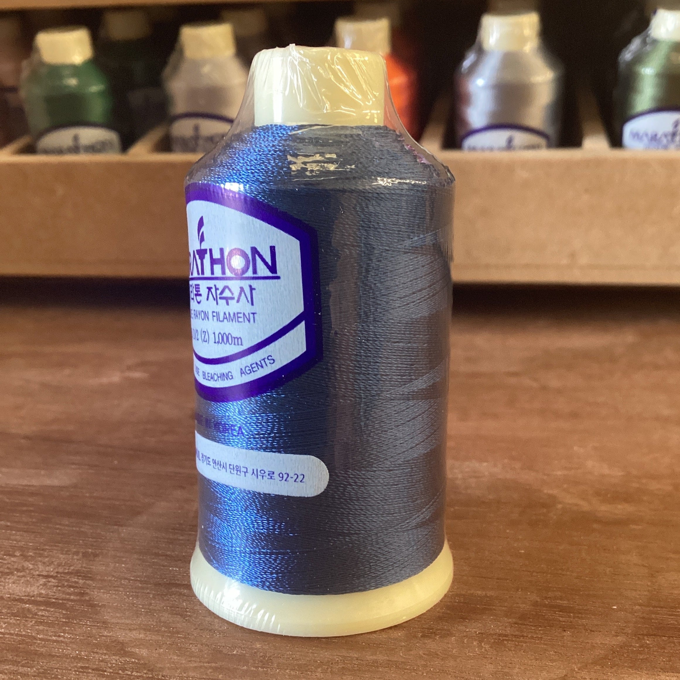 Marathon Embroidery Threads