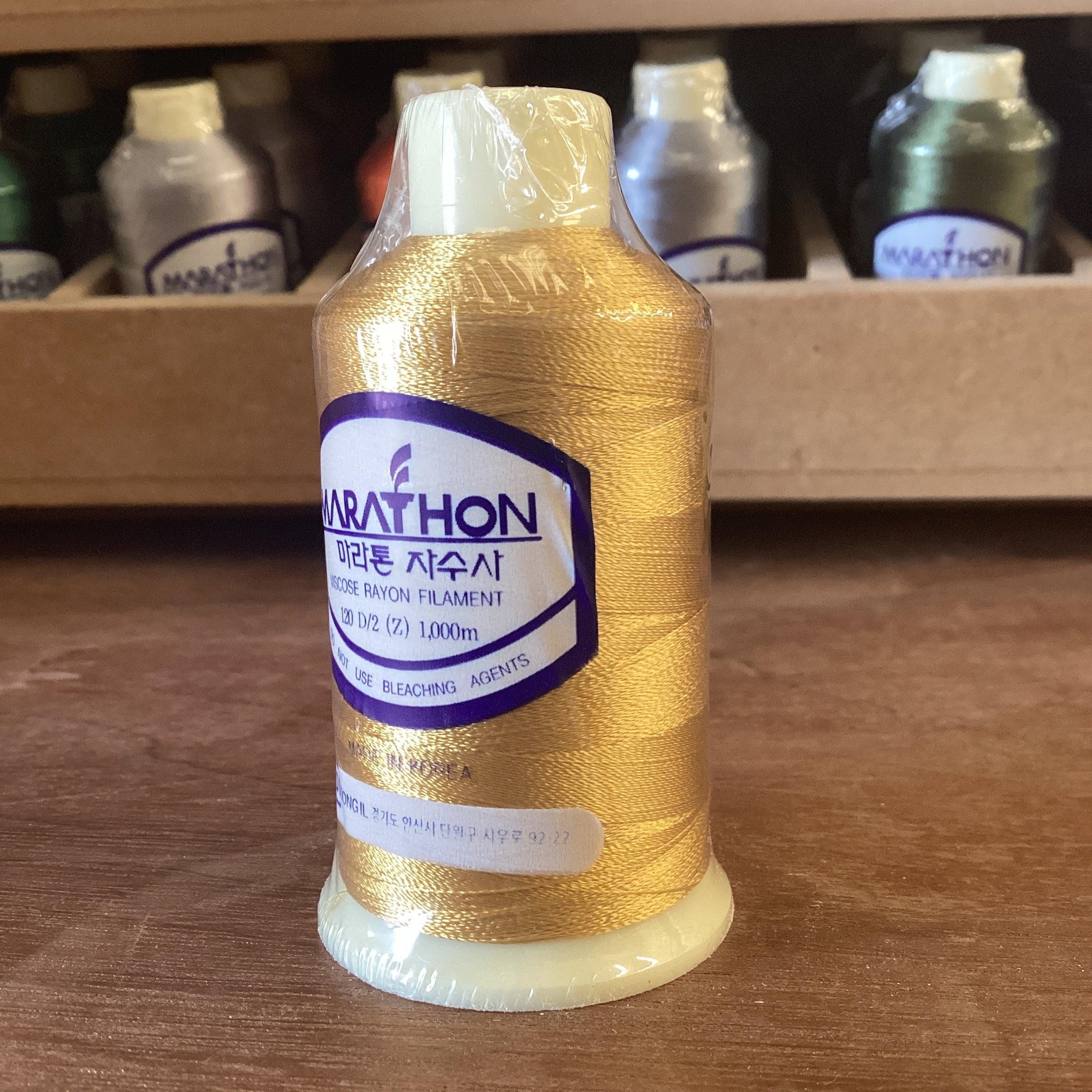 Marathon Embroidery Threads
