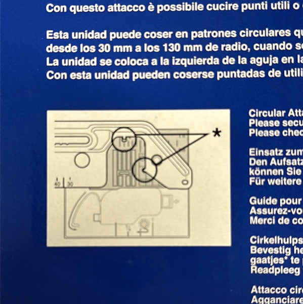 Brother Innov-is Circular Attachment CIRC1 | Brother Sewing Machine Accessories