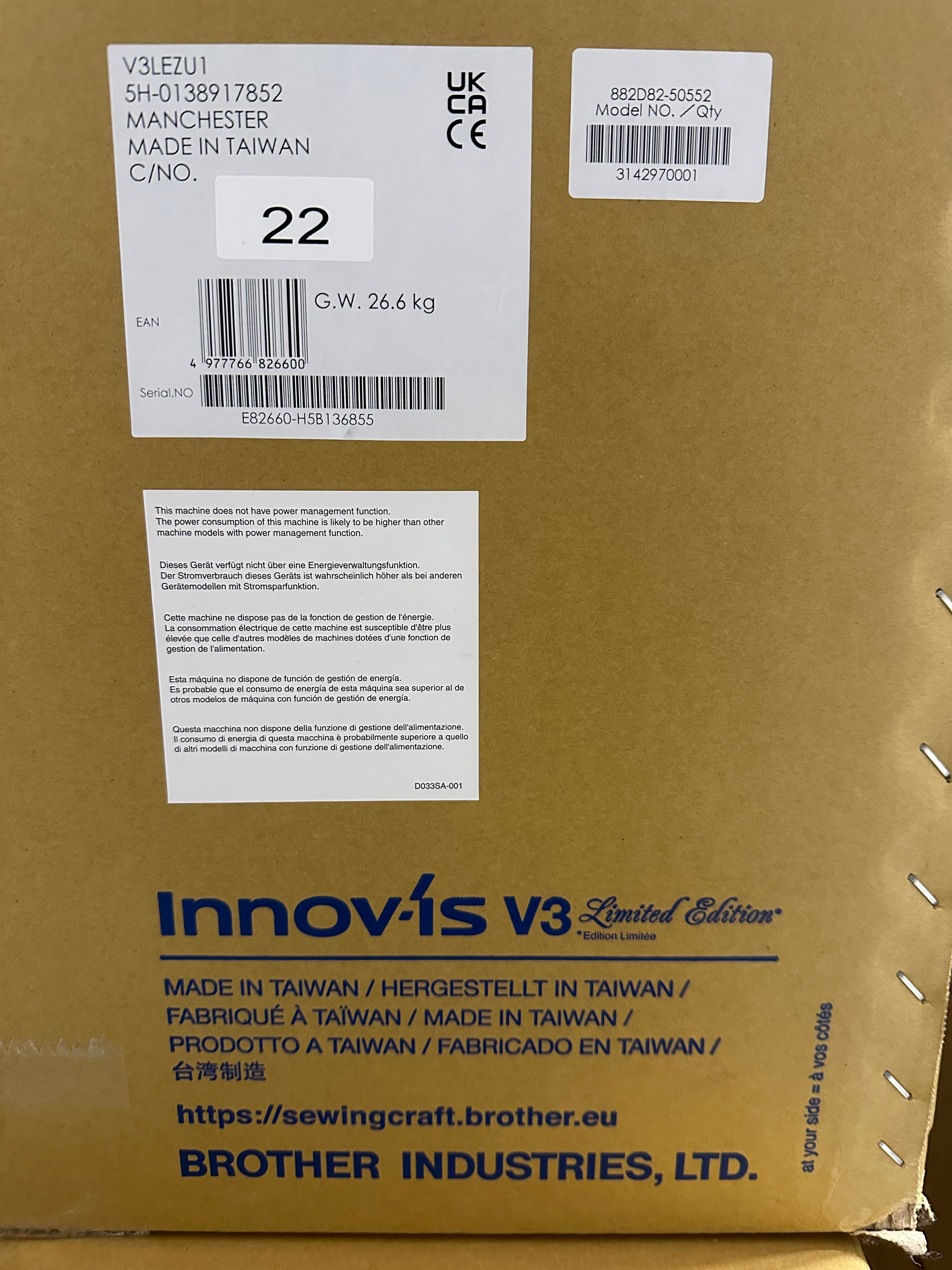 Brother Innovis V3LE | Display Machine