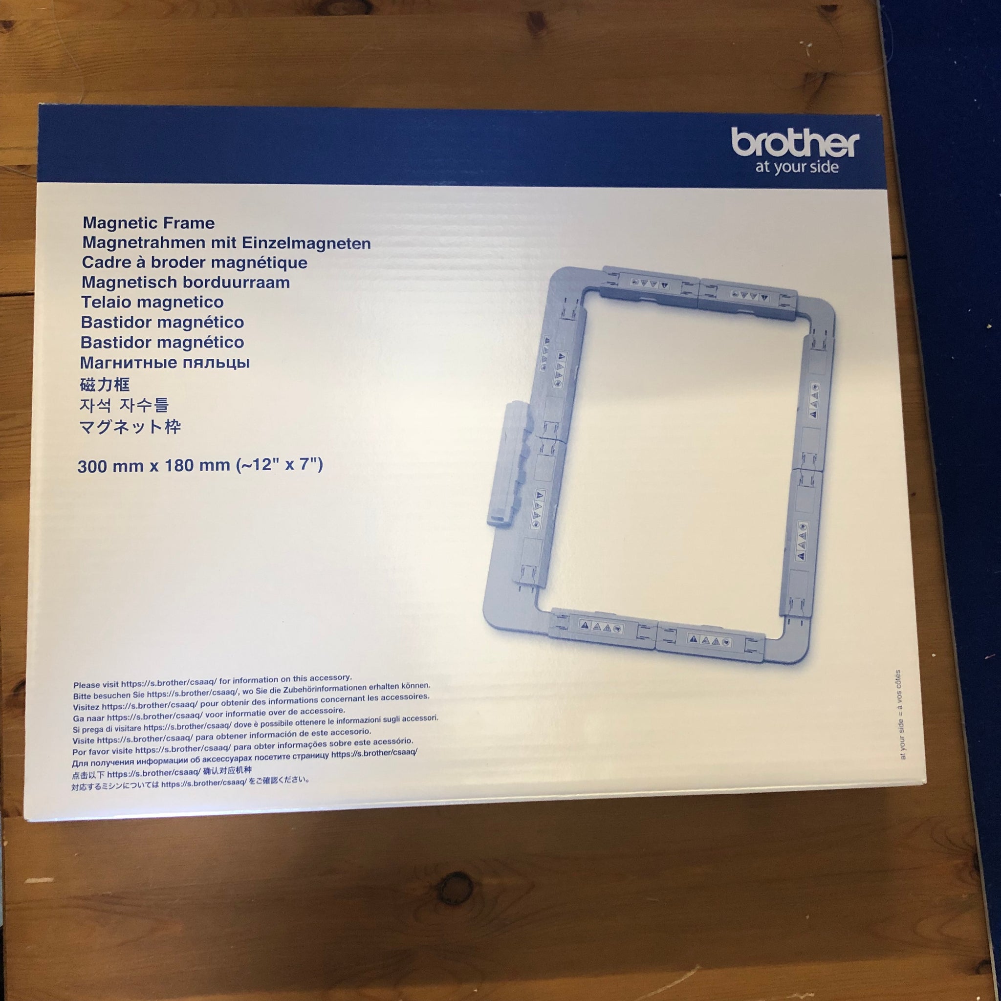 Brother Magnetic Frame MF300 – Fabric Mouse Sewing Machines