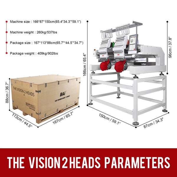 THE VISION Duble Head | 2x 15 Needle Commercial Embroidery Machine | BAi Embroidery Machines