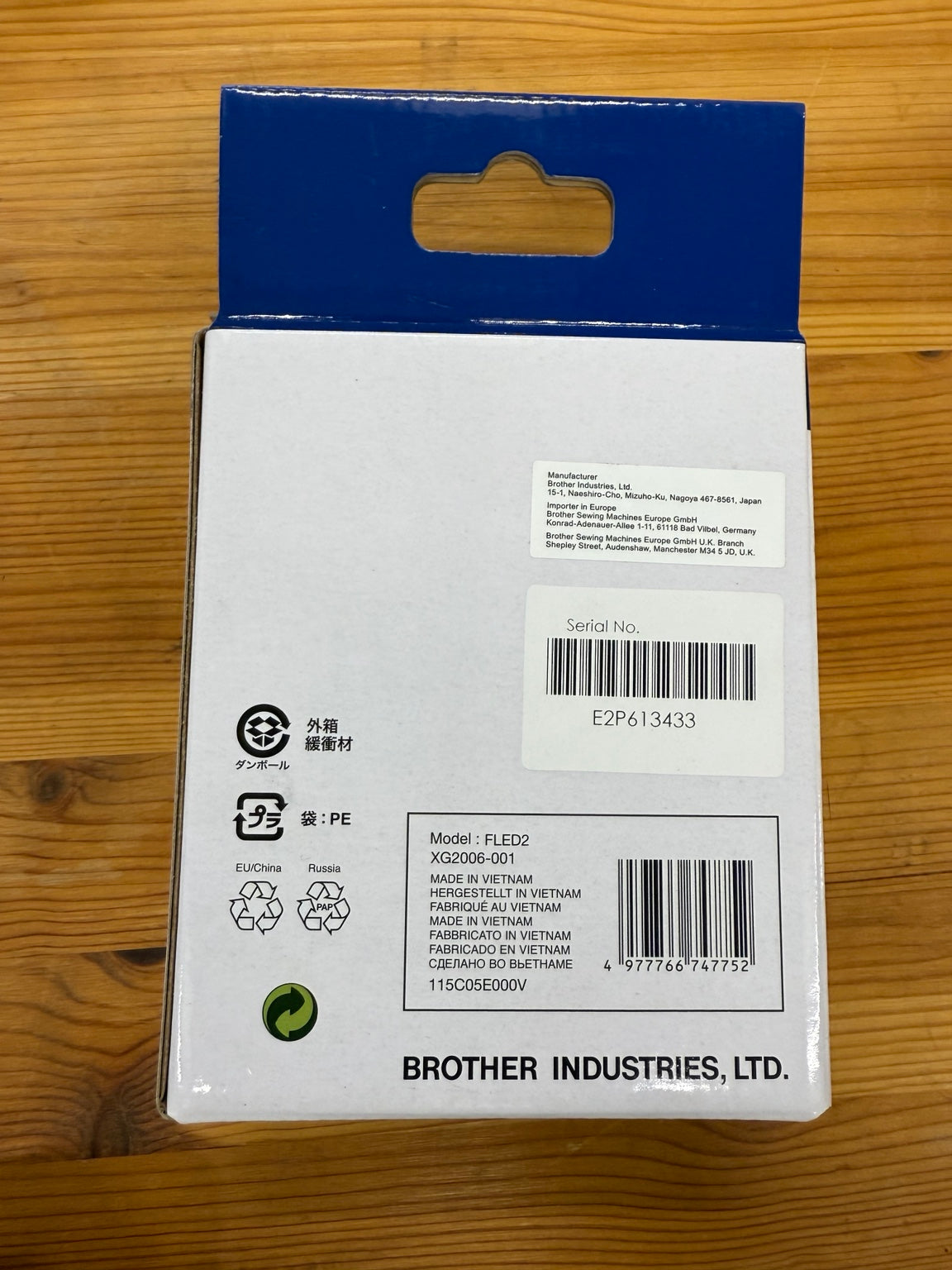Brother FLED2 LED embroidery foot packaging