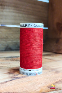 Gutermann Machine Embroidery/ Quilting Thread 100% Cotton 300m (1181)