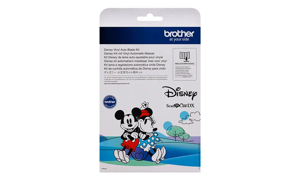 Brother ScanNCut Disney Vinyl Auto Blade Kit CADXVBDSNKIT1