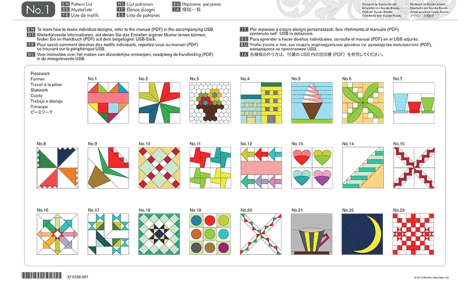 ScanNCut Quilt Pattern Collection CAUSB1