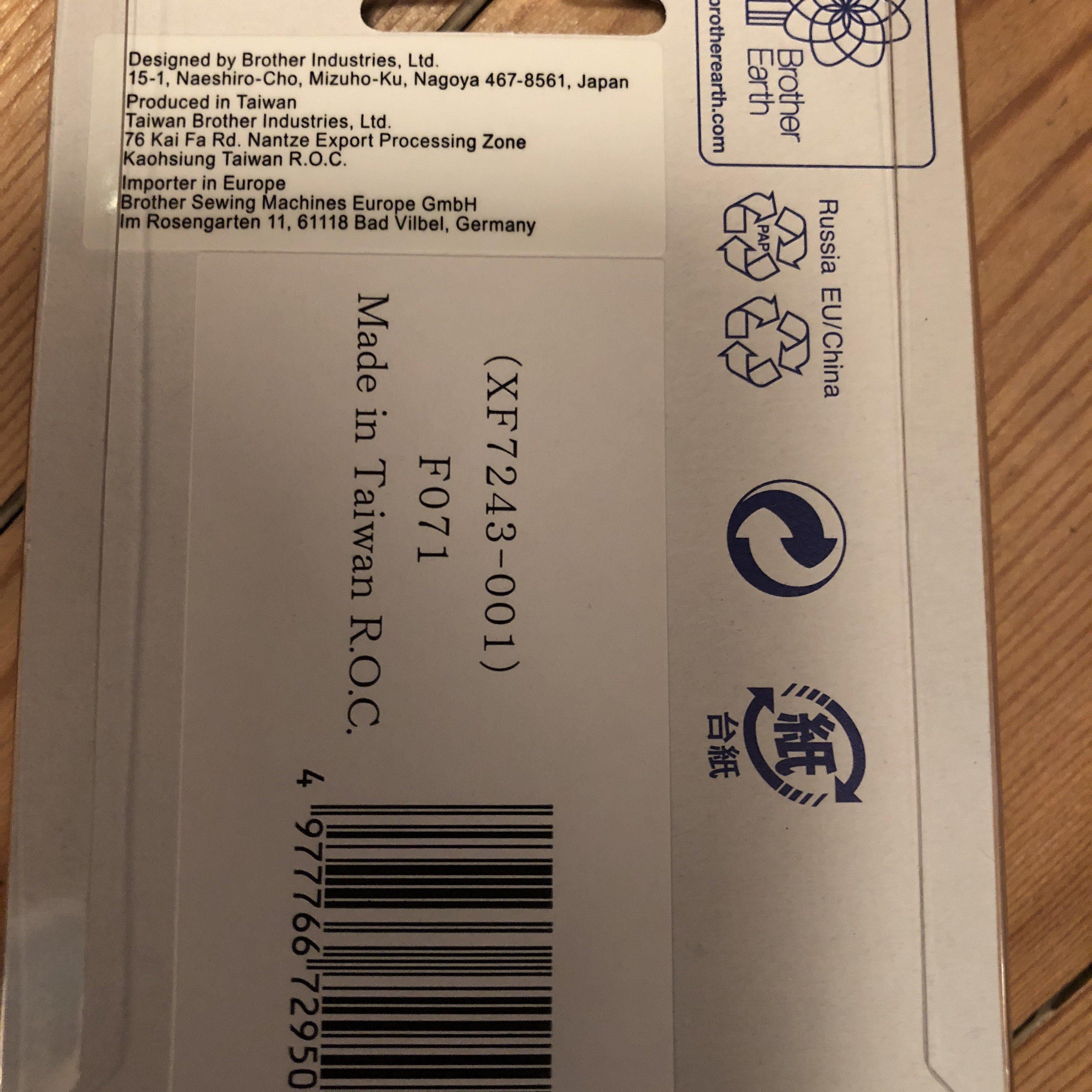 Brother Adjustable Bias Binder Foot Brother Sewing Feet - Fabric Mouse